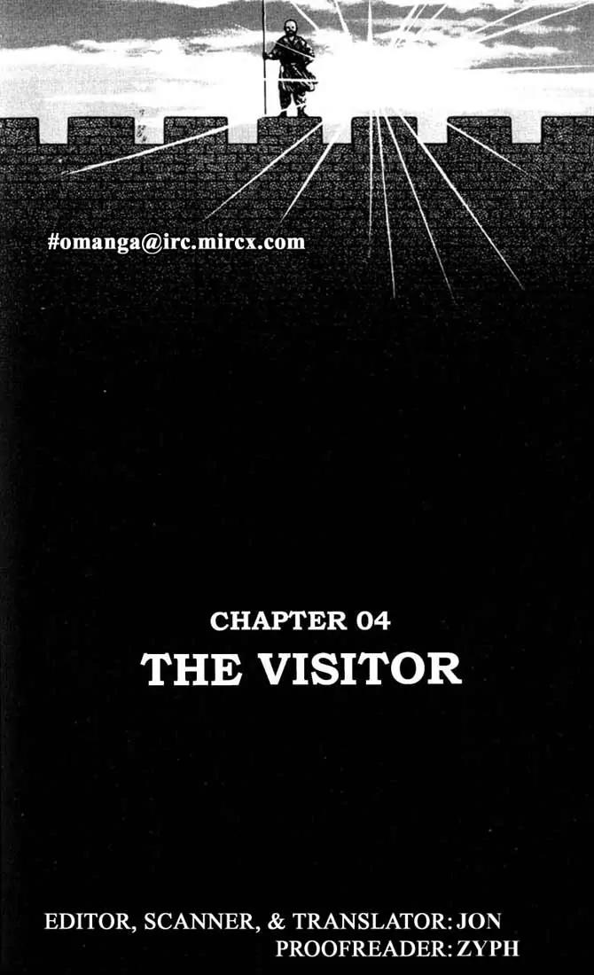 Bokko Chapter 2.4 page 1 - Vol.2 Chapter 4: The Visitor