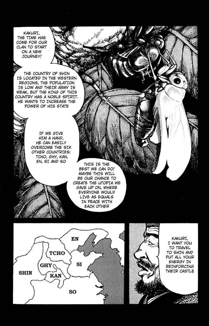 Bokko Chapter 2.4 page 11 - Vol.2 Chapter 4: The Visitor