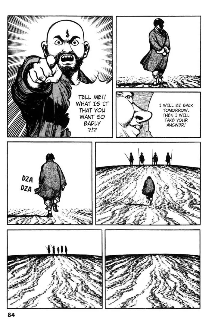 Bokko Chapter 2.4 page 18 - Vol.2 Chapter 4: The Visitor