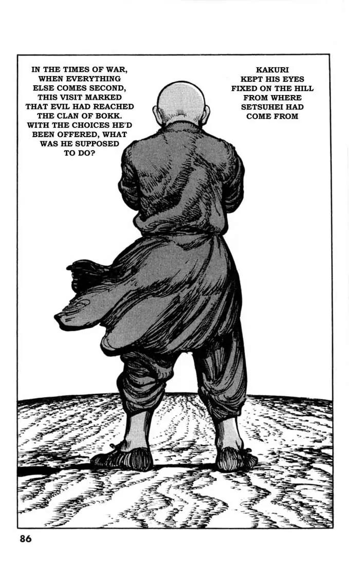 Bokko Chapter 2.4 page 20 - Vol.2 Chapter 4: The Visitor