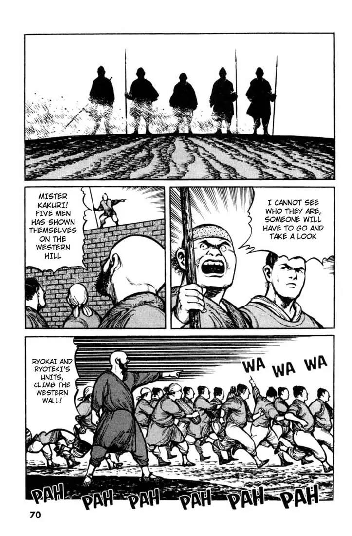 Bokko Chapter 2.4 page 4 - Vol.2 Chapter 4: The Visitor