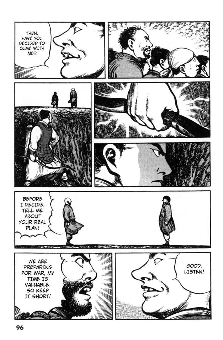 Bokko Chapter 2.5 page 10 - Vol.2 Chapter 5: The Answer