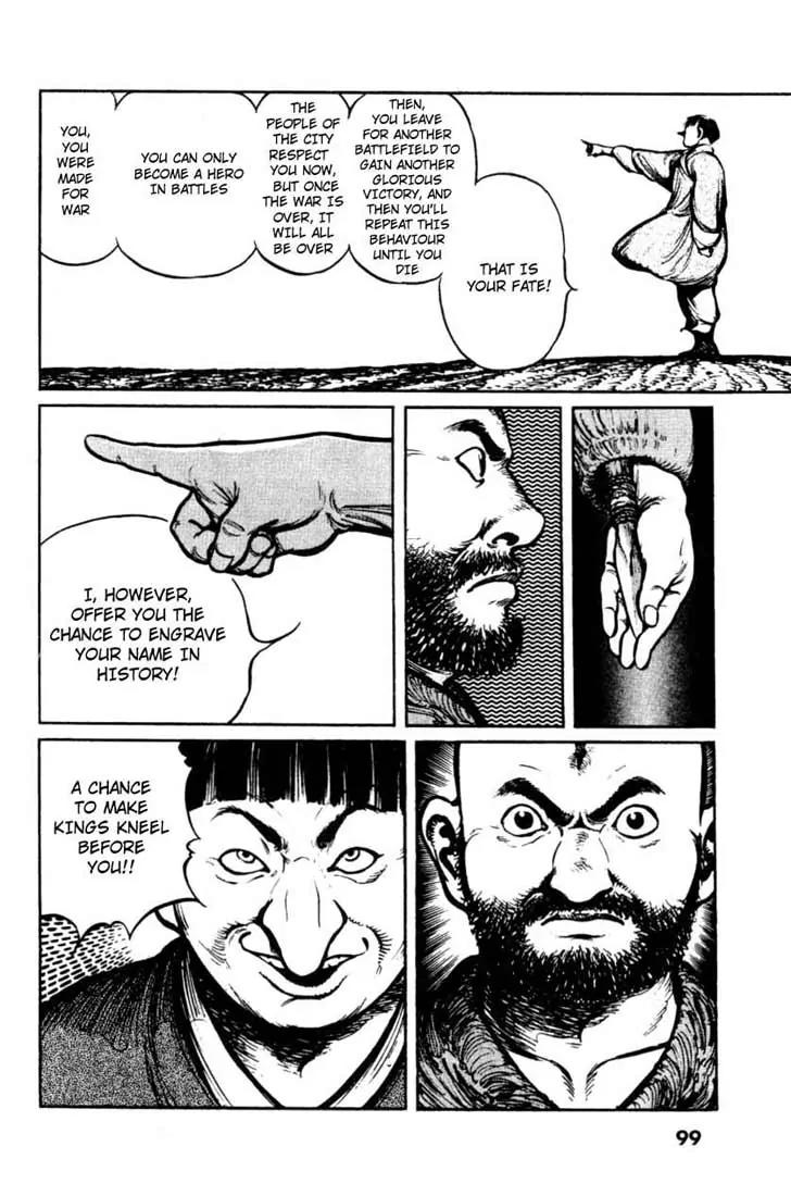 Bokko Chapter 2.5 page 13 - Vol.2 Chapter 5: The Answer