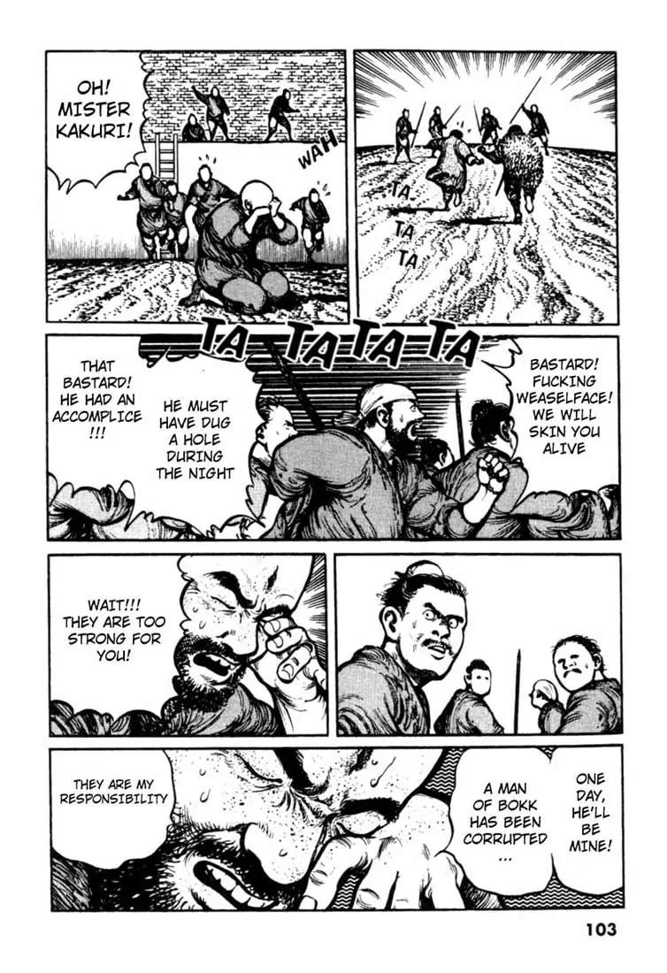 Bokko Chapter 2.5 page 17 - Vol.2 Chapter 5: The Answer
