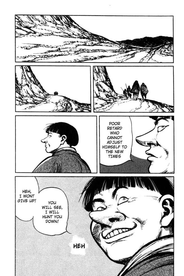 Bokko Chapter 2.5 page 18 - Vol.2 Chapter 5: The Answer