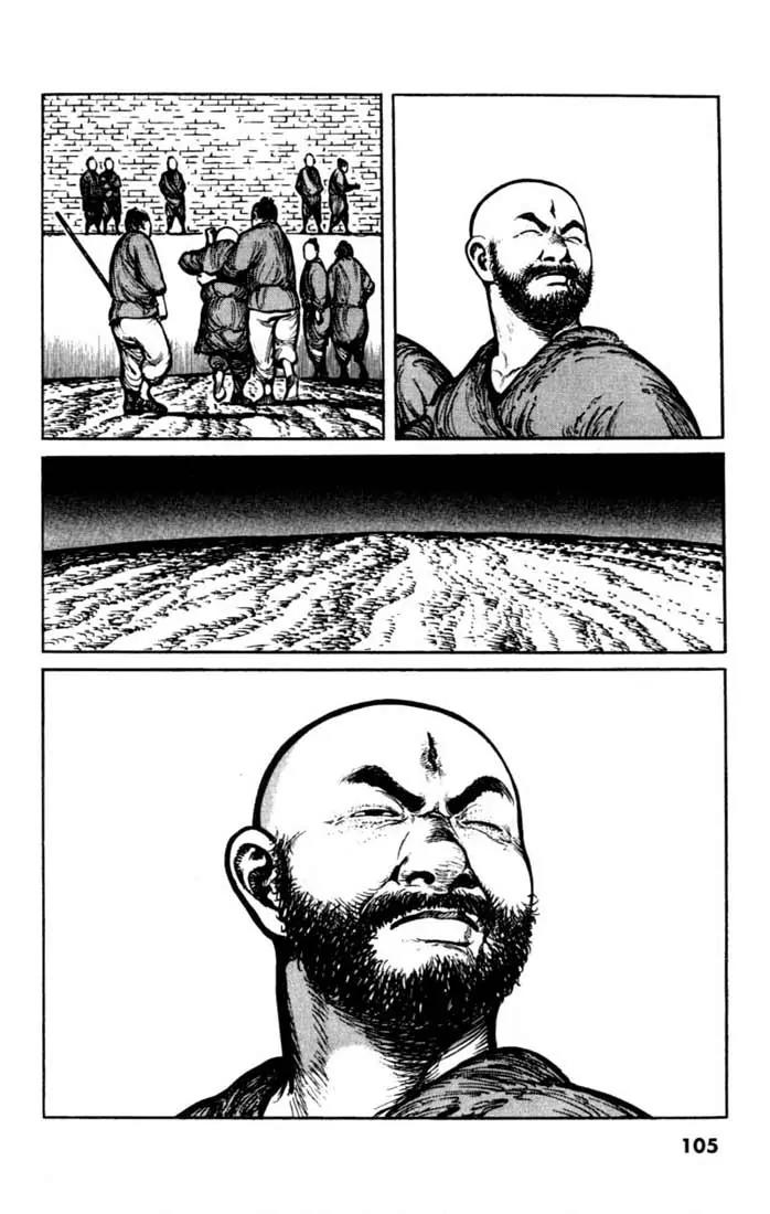 Bokko Chapter 2.5 page 19 - Vol.2 Chapter 5: The Answer
