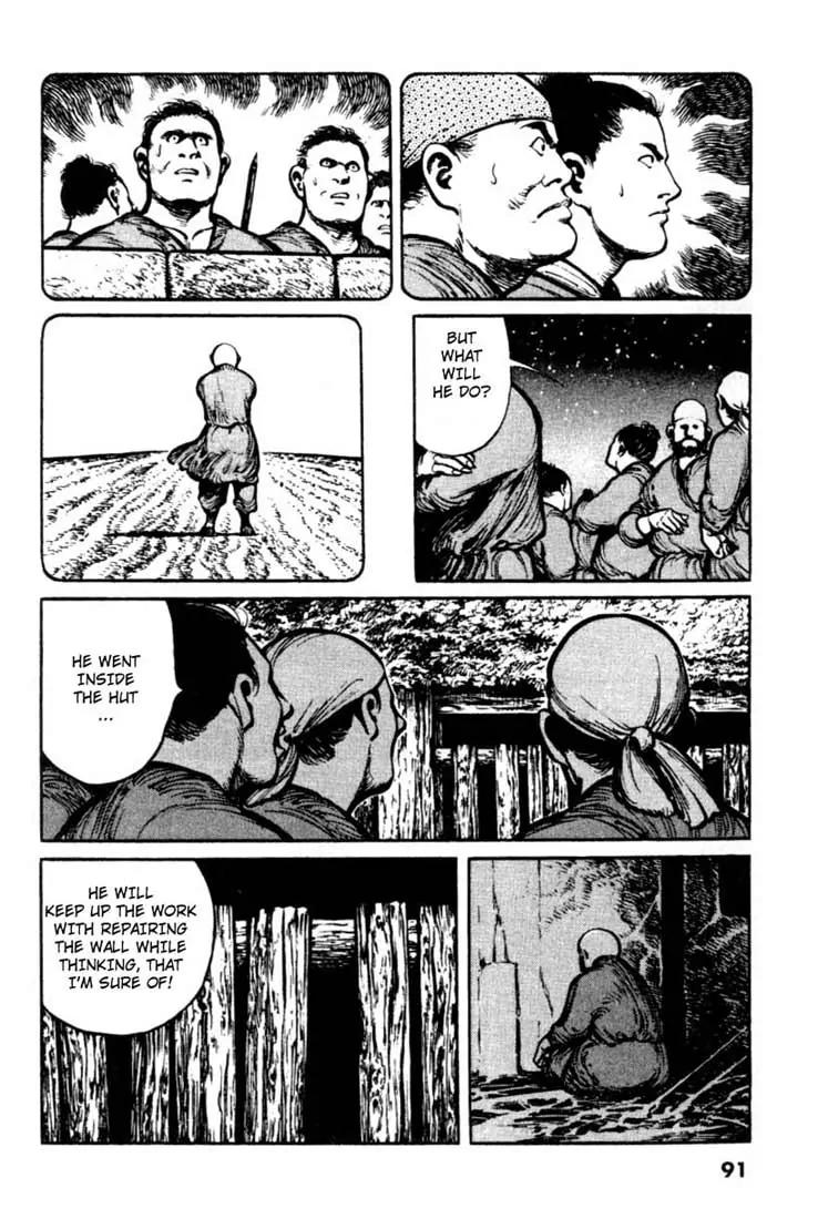 Bokko Chapter 2.5 page 5 - Vol.2 Chapter 5: The Answer