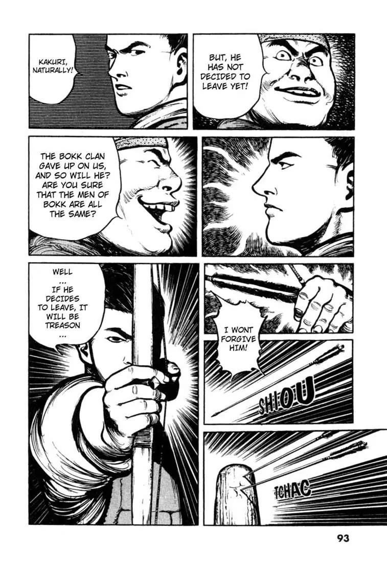 Bokko Chapter 2.5 page 7 - Vol.2 Chapter 5: The Answer