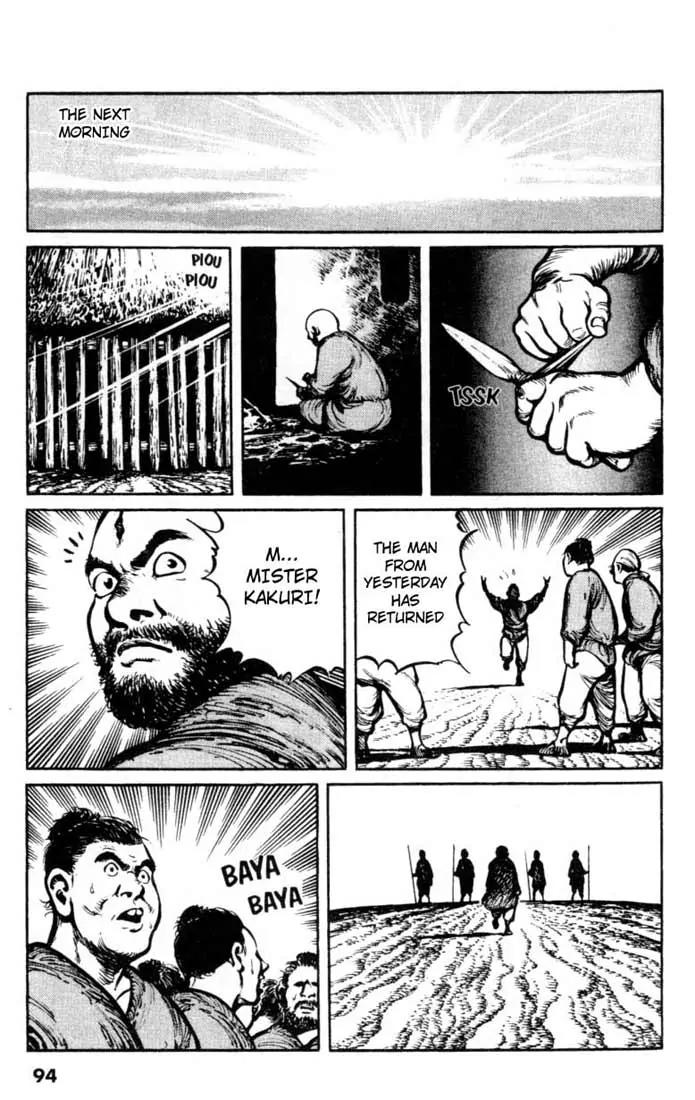 Bokko Chapter 2.5 page 8 - Vol.2 Chapter 5: The Answer