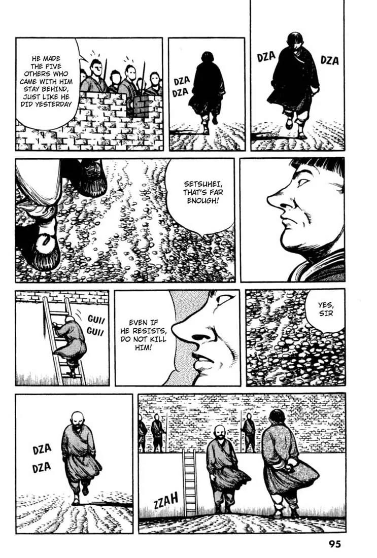 Bokko Chapter 2.5 page 9 - Vol.2 Chapter 5: The Answer