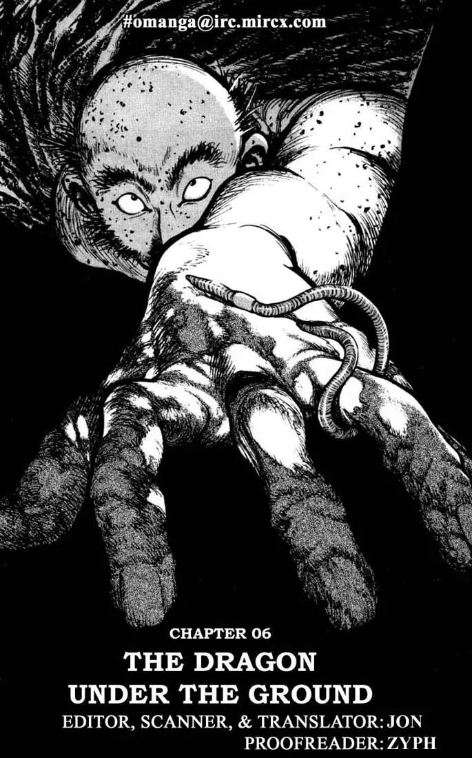 Bokko Chapter 2.6 page 1 - Vol.2 Chapter 6: The Dragon Under the Ground
