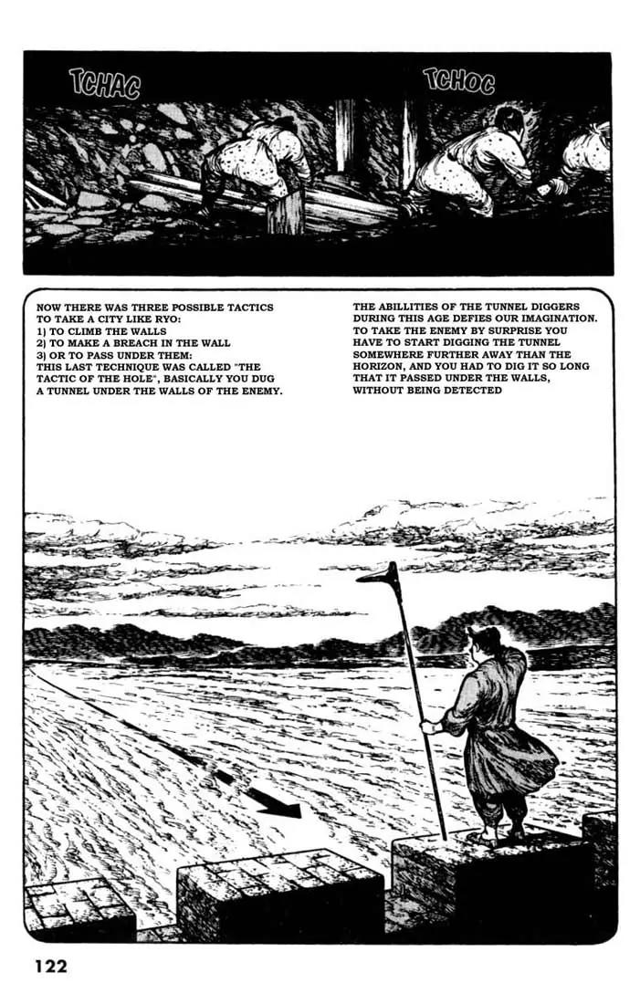 Bokko Chapter 2.6 page 13 - Vol.2 Chapter 6: The Dragon Under the Ground