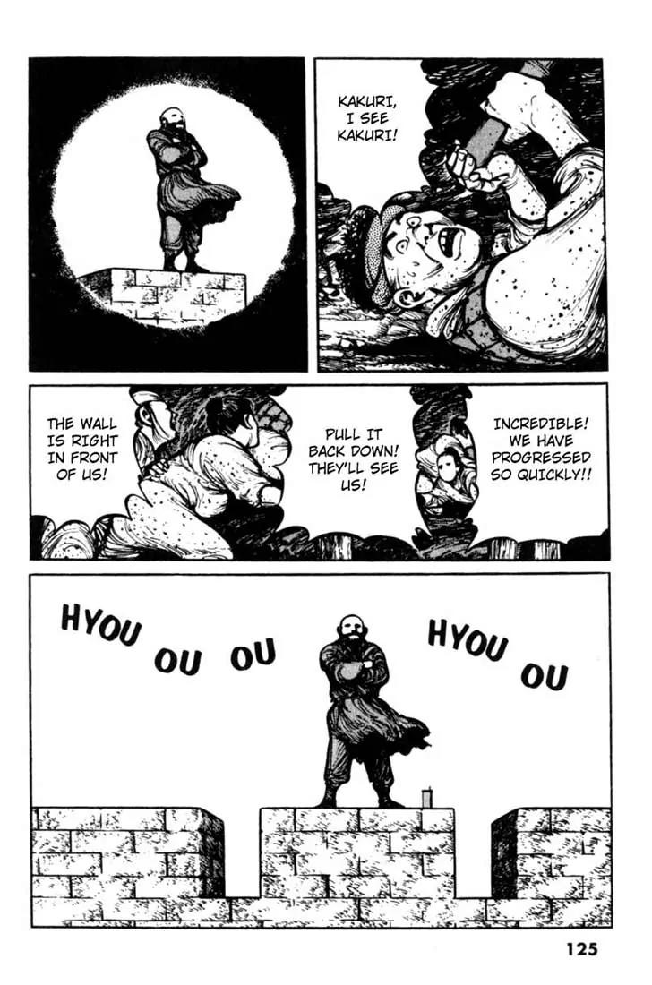 Bokko Chapter 2.6 page 16 - Vol.2 Chapter 6: The Dragon Under the Ground