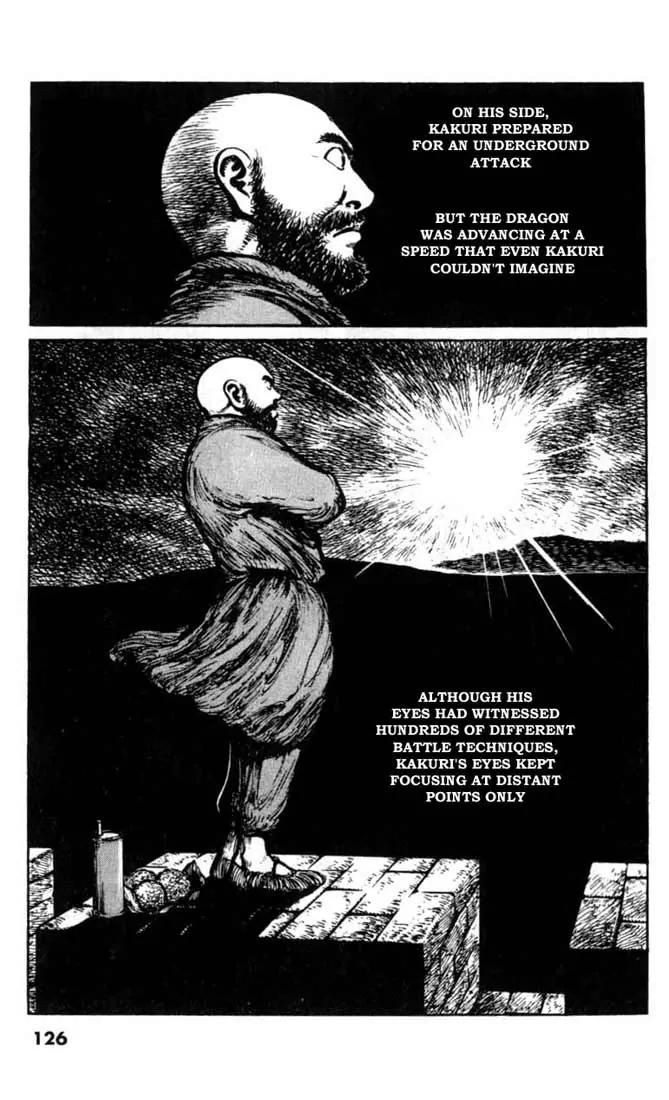 Bokko Chapter 2.6 page 17 - Vol.2 Chapter 6: The Dragon Under the Ground