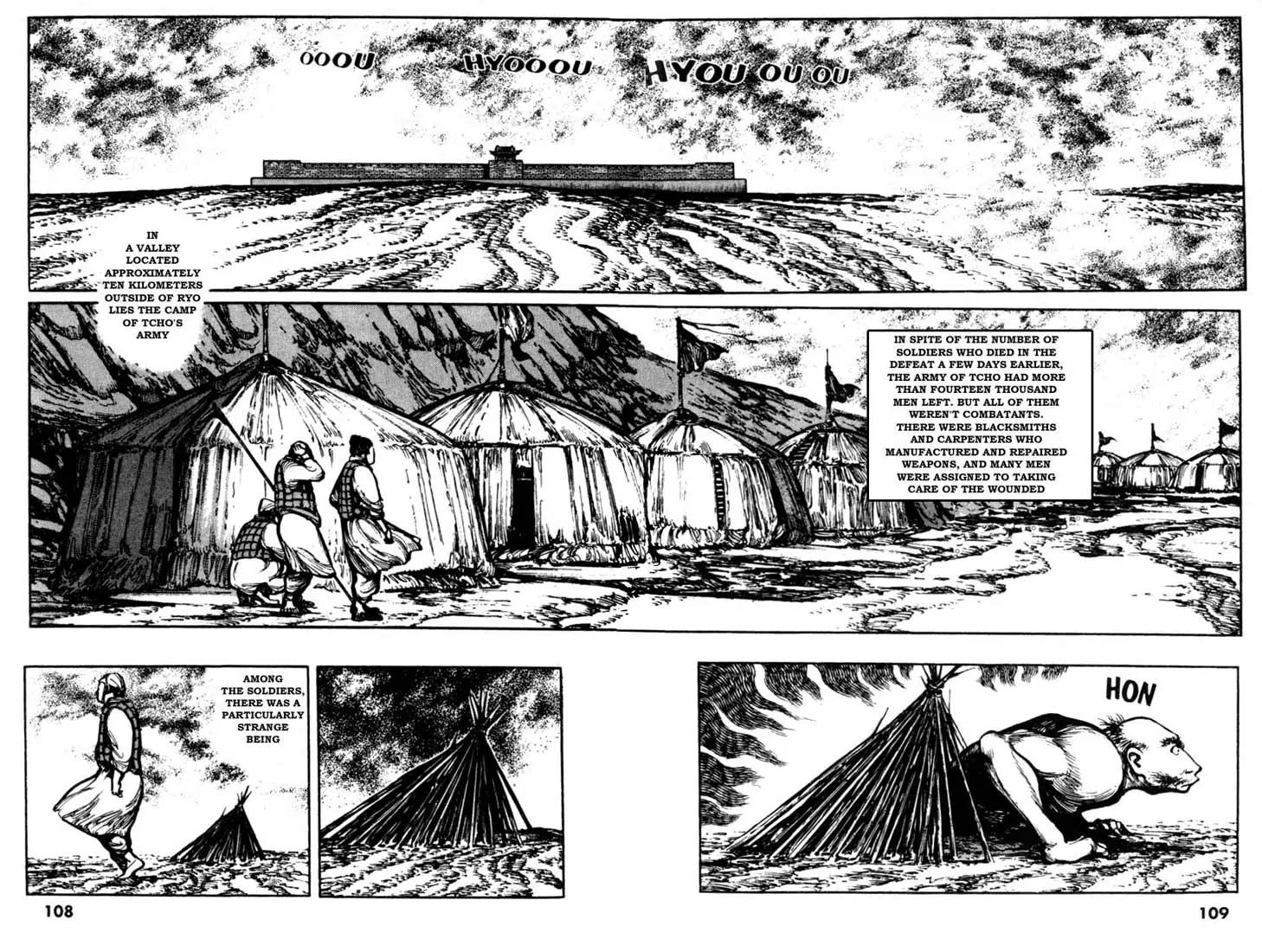 Bokko Chapter 2.6 page 2 - Vol.2 Chapter 6: The Dragon Under the Ground