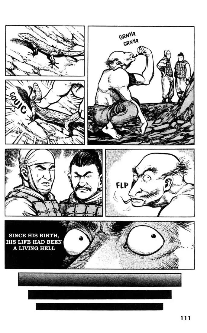 Bokko Chapter 2.6 page 4 - Vol.2 Chapter 6: The Dragon Under the Ground