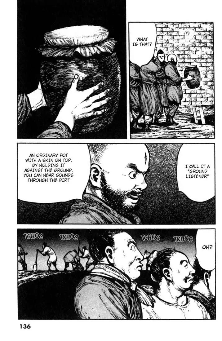 Bokko Chapter 2.7 page 10 - Vol.2 Chapter 7: The Underground Enemy