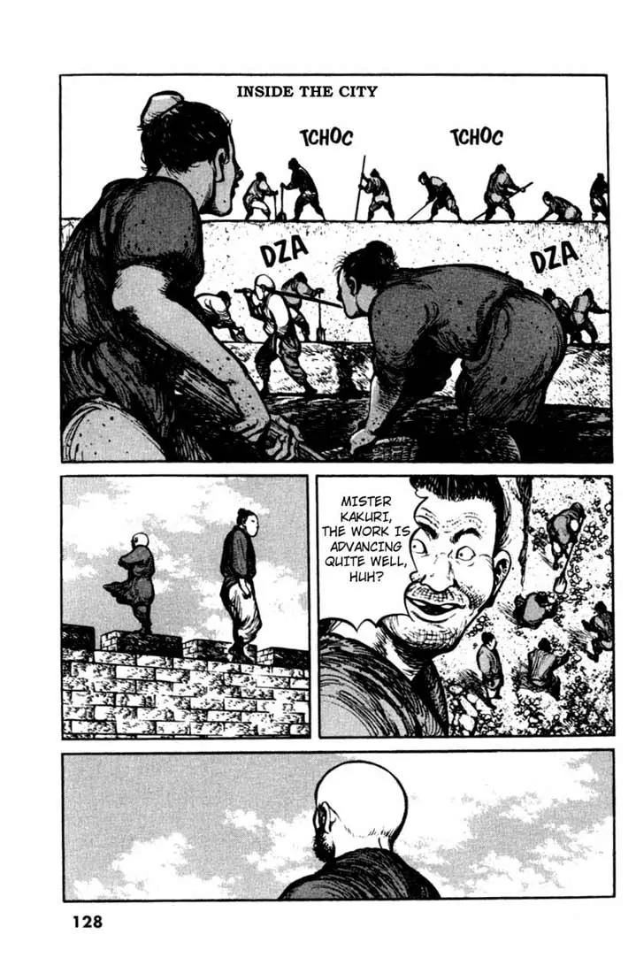 Bokko Chapter 2.7 page 2 - Vol.2 Chapter 7: The Underground Enemy