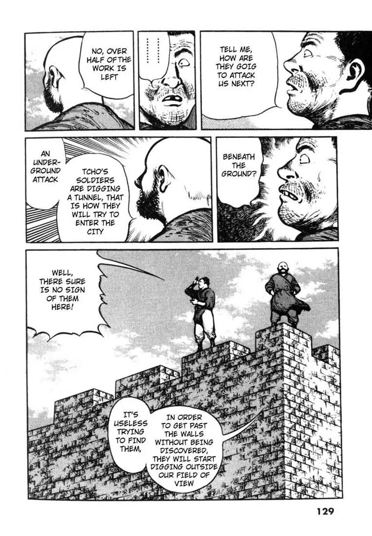 Bokko Chapter 2.7 page 3 - Vol.2 Chapter 7: The Underground Enemy