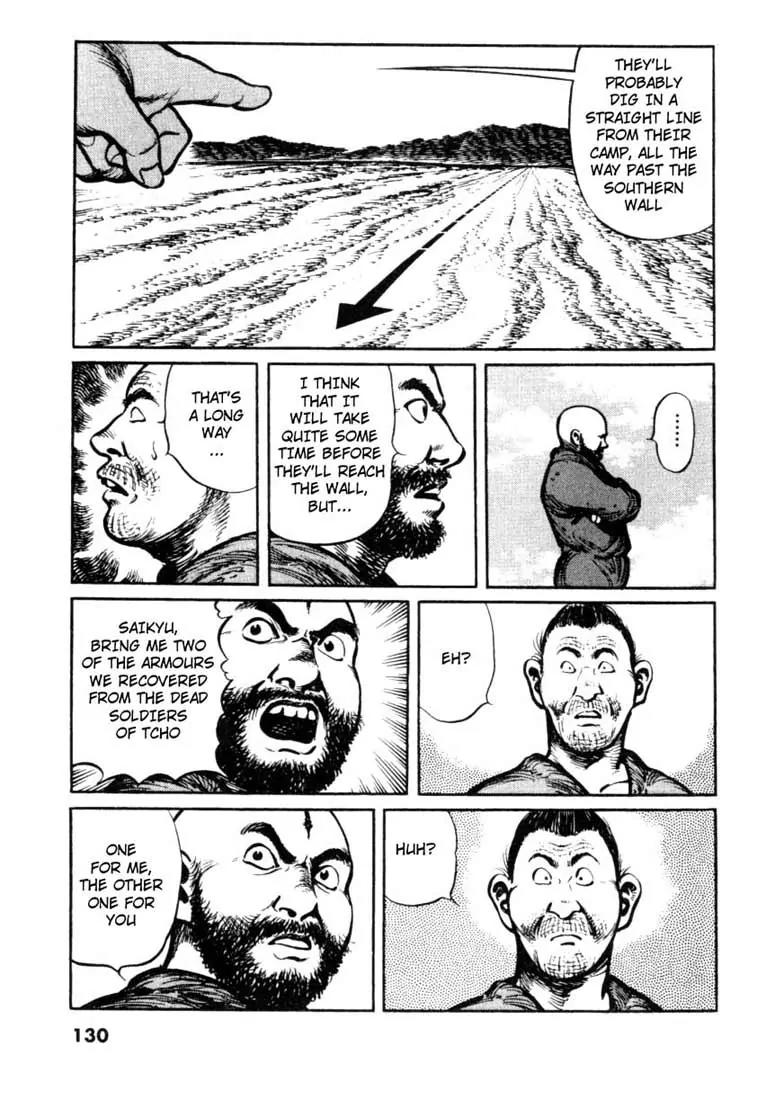 Bokko Chapter 2.7 page 4 - Vol.2 Chapter 7: The Underground Enemy