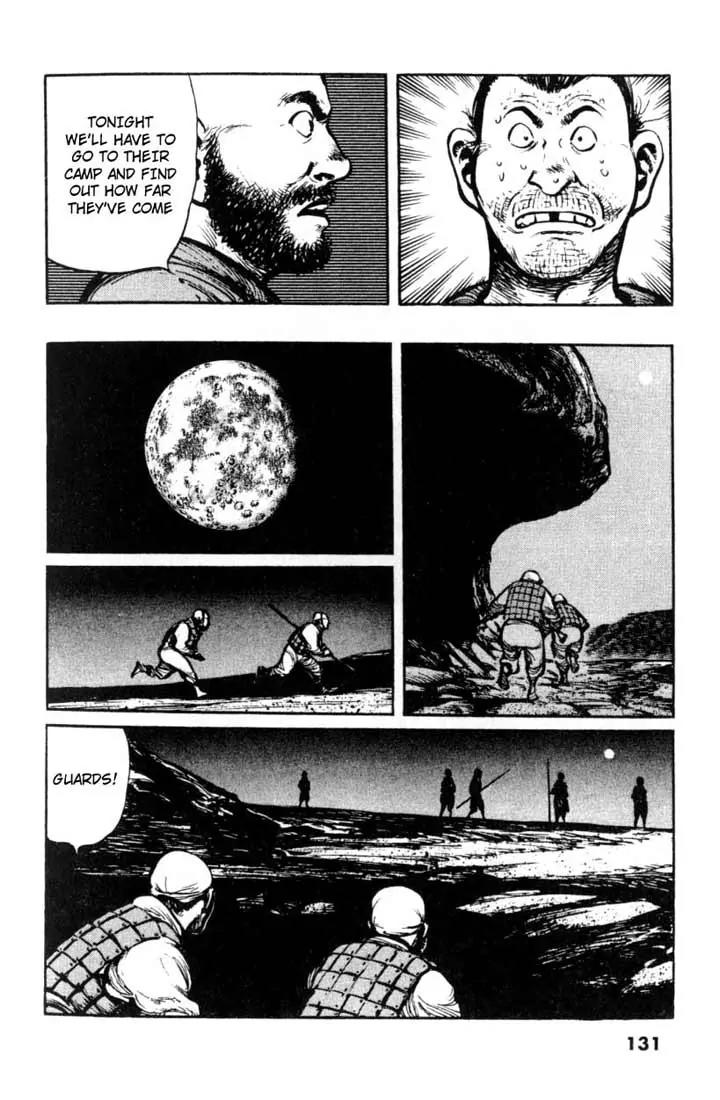 Bokko Chapter 2.7 page 5 - Vol.2 Chapter 7: The Underground Enemy