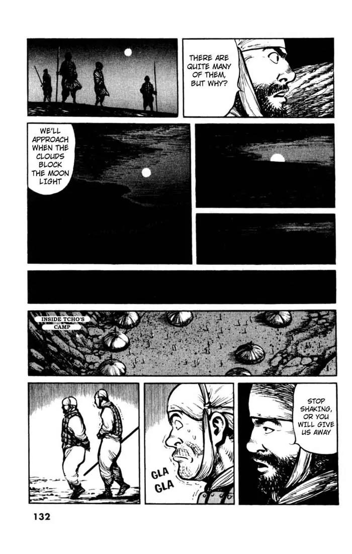 Bokko Chapter 2.7 page 6 - Vol.2 Chapter 7: The Underground Enemy
