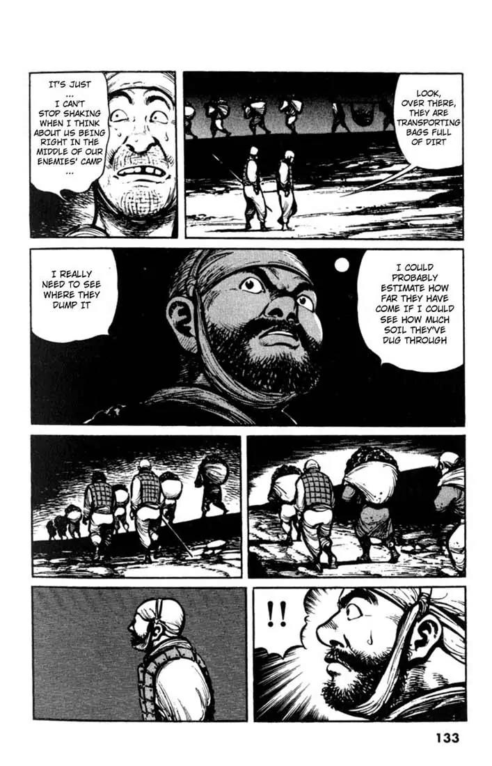 Bokko Chapter 2.7 page 7 - Vol.2 Chapter 7: The Underground Enemy