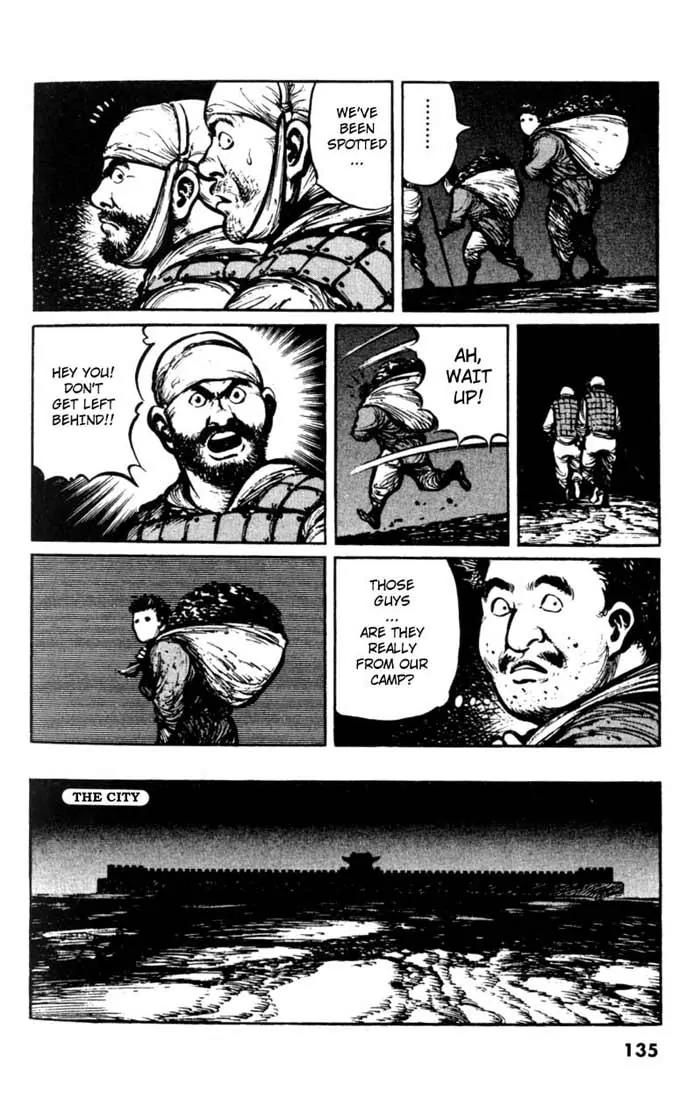 Bokko Chapter 2.7 page 9 - Vol.2 Chapter 7: The Underground Enemy