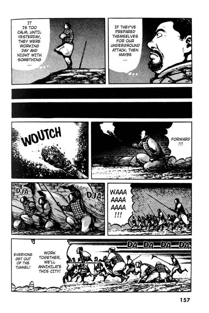 Bokko Chapter 2.8 page 10 - Vol.2 Chapter 8: Under the Full Moon