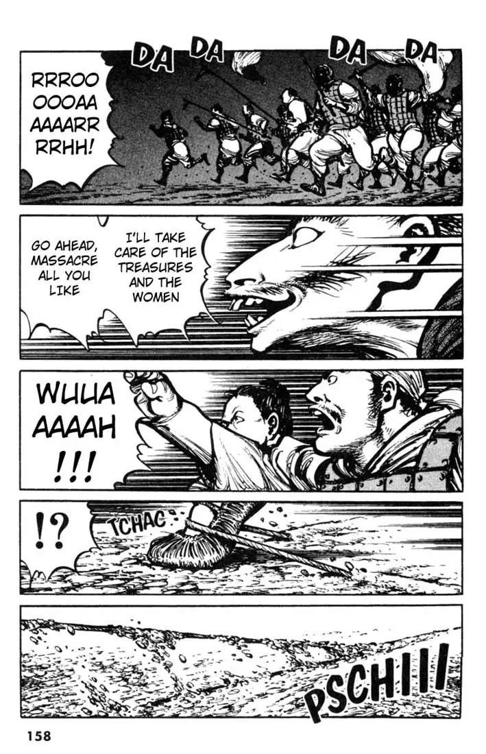 Bokko Chapter 2.8 page 11 - Vol.2 Chapter 8: Under the Full Moon