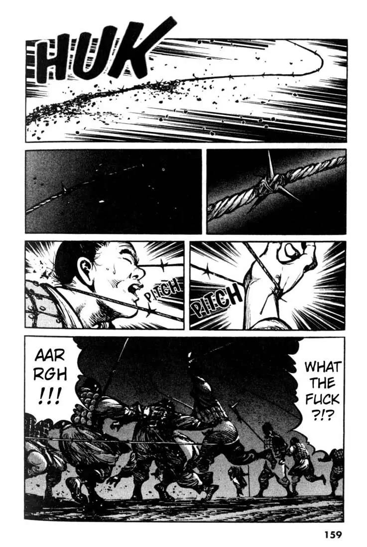 Bokko Chapter 2.8 page 12 - Vol.2 Chapter 8: Under the Full Moon