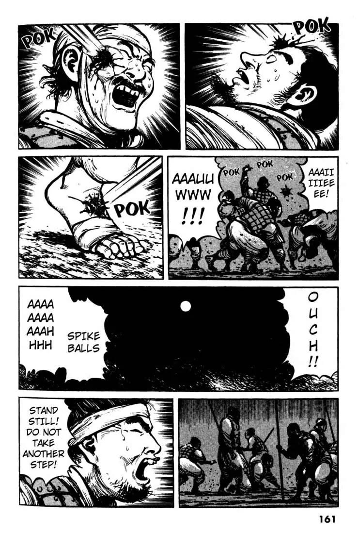 Bokko Chapter 2.8 page 14 - Vol.2 Chapter 8: Under the Full Moon