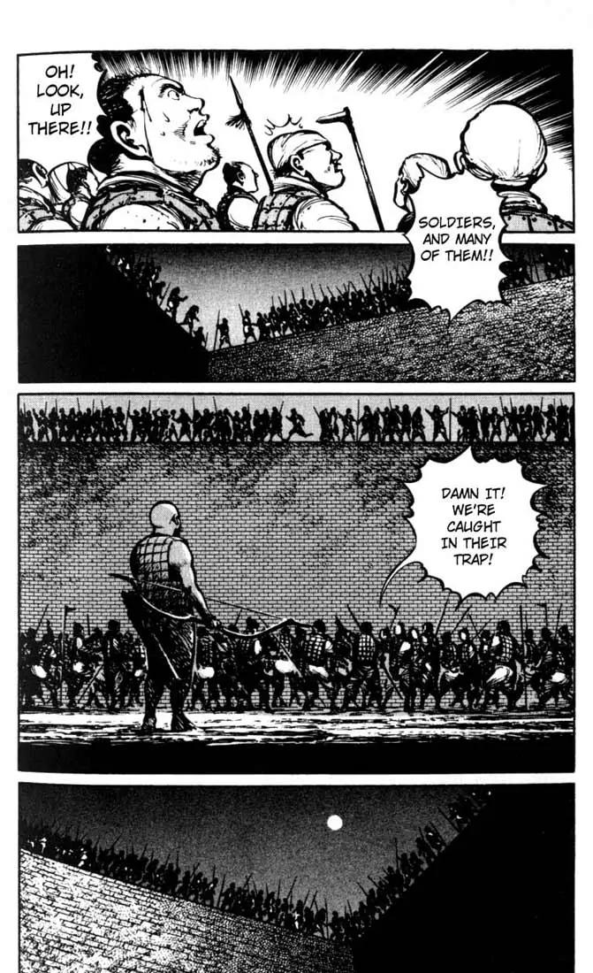 Bokko Chapter 2.8 page 18 - Vol.2 Chapter 8: Under the Full Moon