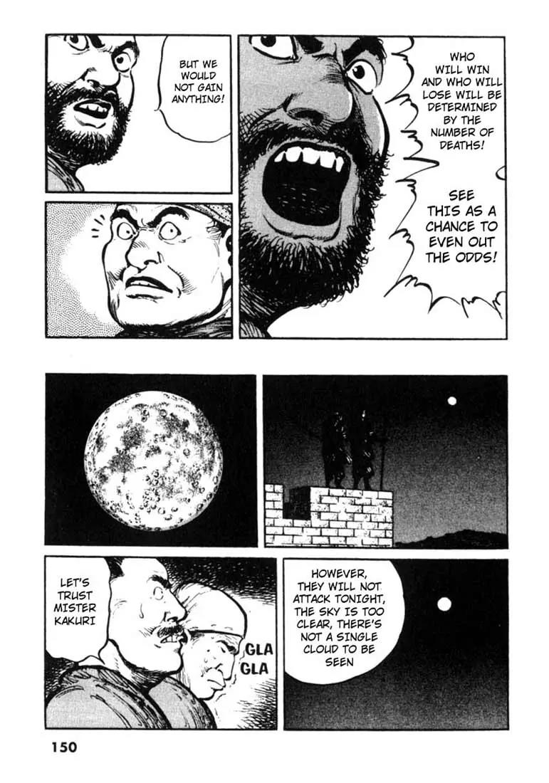 Bokko Chapter 2.8 page 3 - Vol.2 Chapter 8: Under the Full Moon