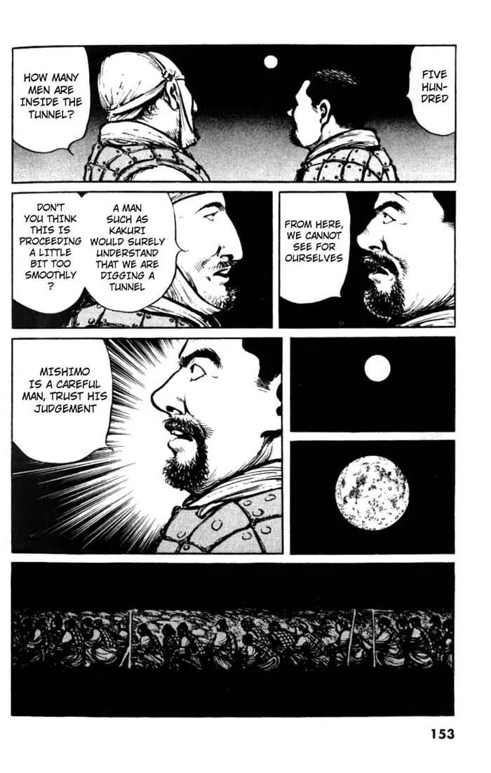 Bokko Chapter 2.8 page 6 - Vol.2 Chapter 8: Under the Full Moon