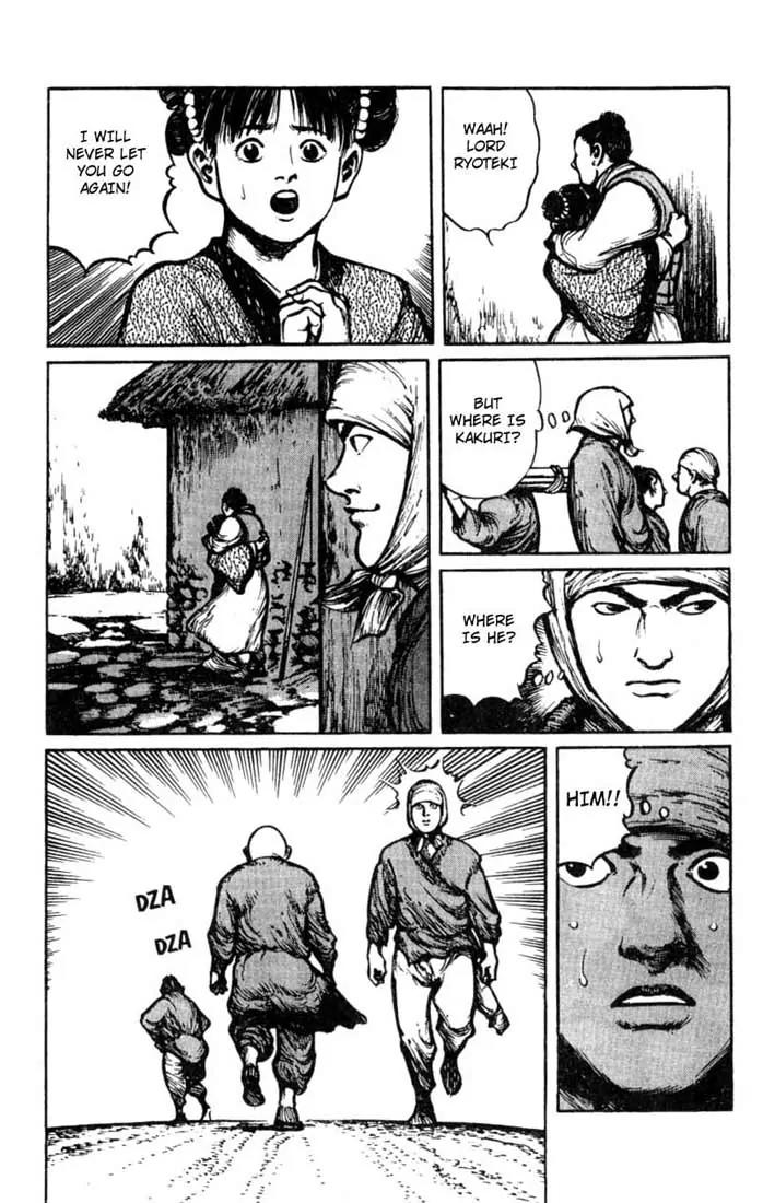 Bokko Chapter 3.1 page 11 - Vol.3 Chapter 1: The Assassin