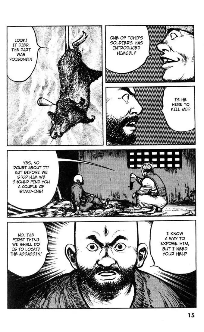 Bokko Chapter 3.1 page 16 - Vol.3 Chapter 1: The Assassin