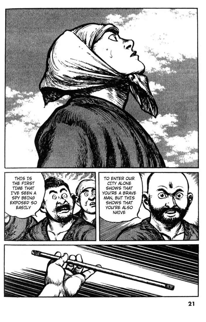 Bokko Chapter 3.1 page 22 - Vol.3 Chapter 1: The Assassin
