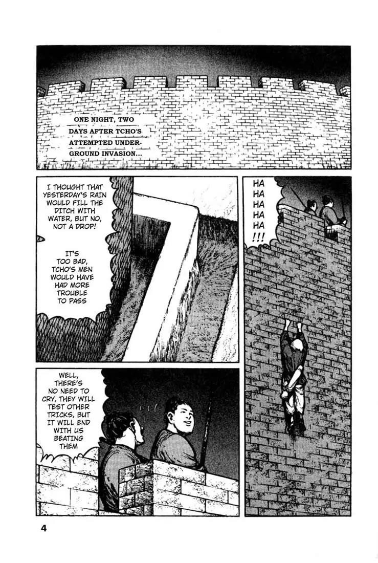 Bokko Chapter 3.1 page 5 - Vol.3 Chapter 1: The Assassin