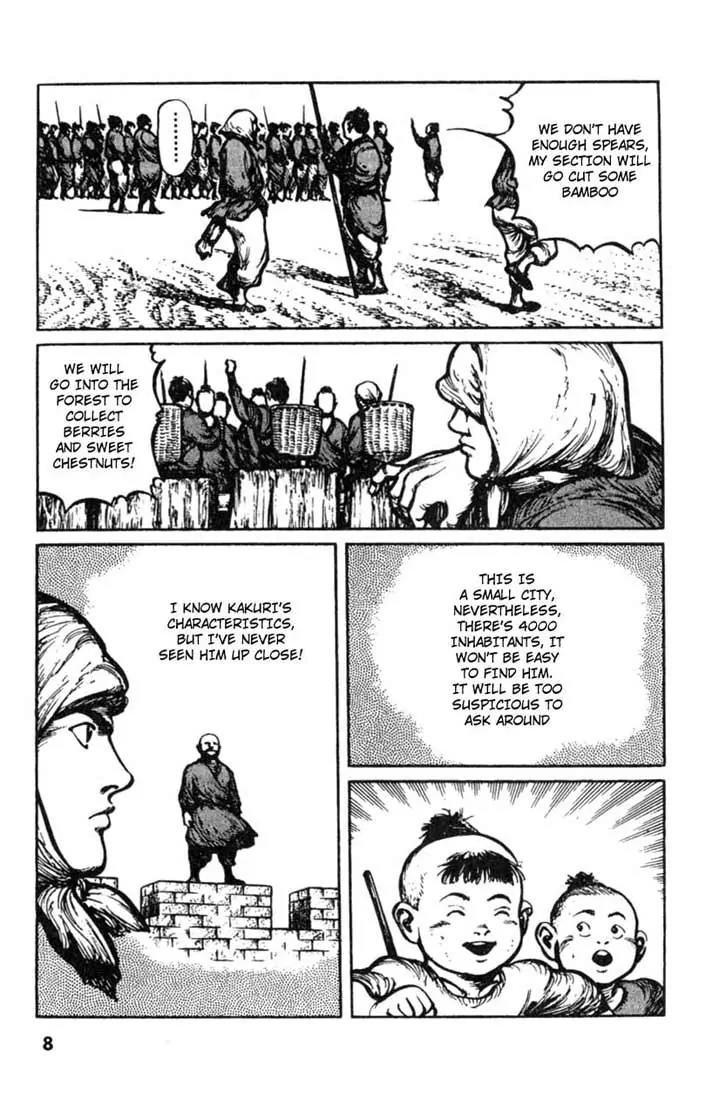 Bokko Chapter 3.1 page 9 - Vol.3 Chapter 1: The Assassin