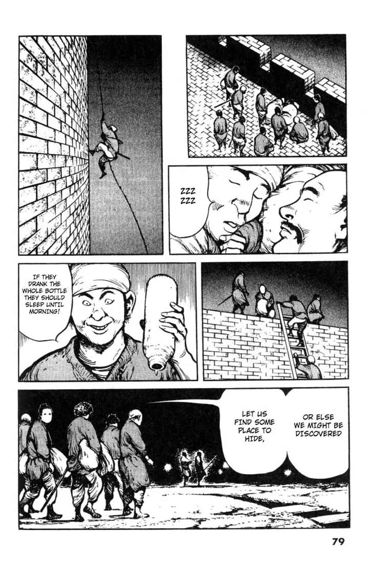 Bokko Chapter 3.4 page 11 - Vol.3 Chapter 4: Imprudence