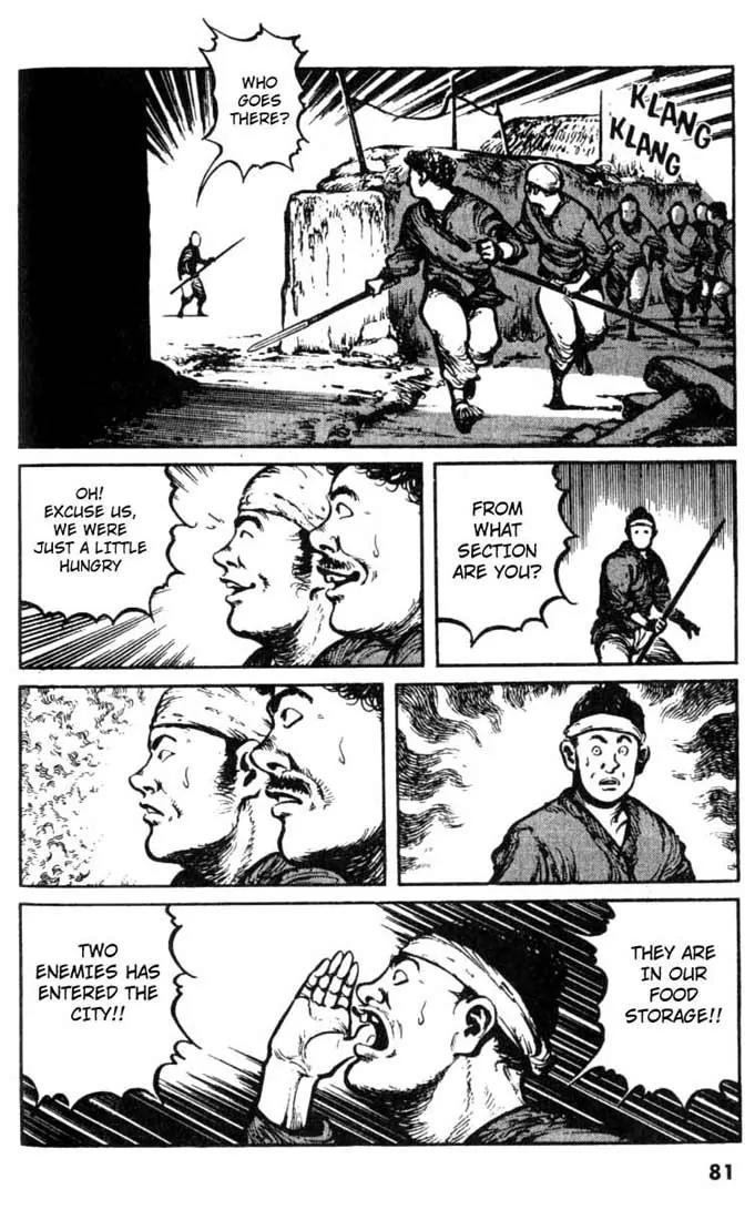 Bokko Chapter 3.4 page 13 - Vol.3 Chapter 4: Imprudence