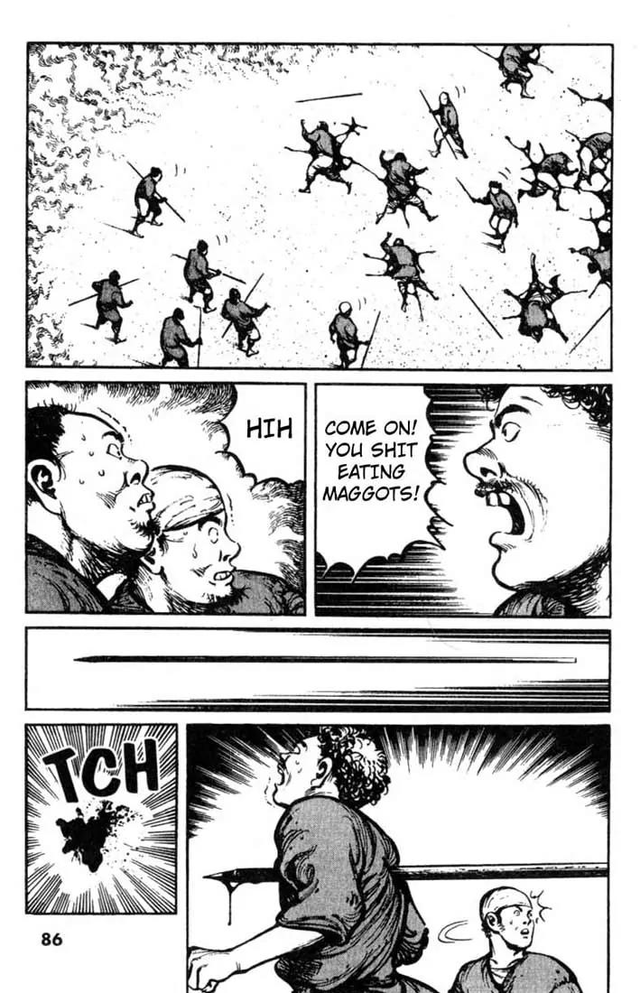Bokko Chapter 3.4 page 17 - Vol.3 Chapter 4: Imprudence