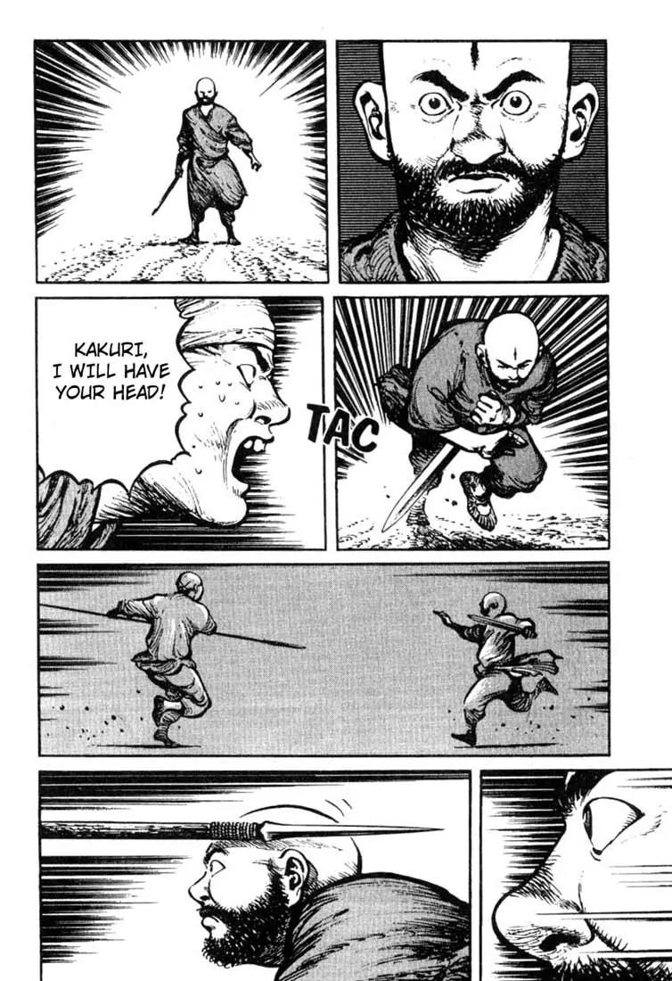 Bokko Chapter 3.4 page 18 - Vol.3 Chapter 4: Imprudence