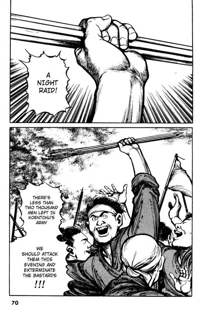 Bokko Chapter 3.4 page 2 - Vol.3 Chapter 4: Imprudence