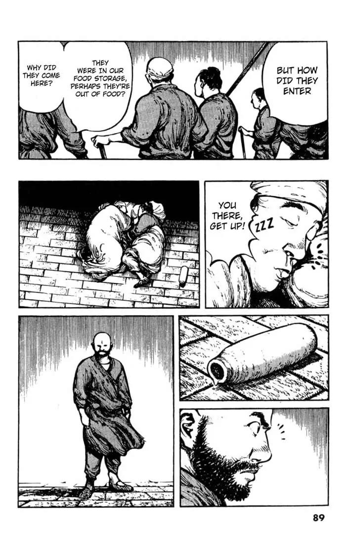 Bokko Chapter 3.4 page 20 - Vol.3 Chapter 4: Imprudence
