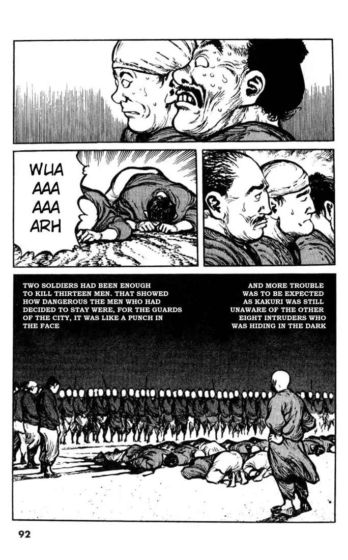 Bokko Chapter 3.4 page 23 - Vol.3 Chapter 4: Imprudence