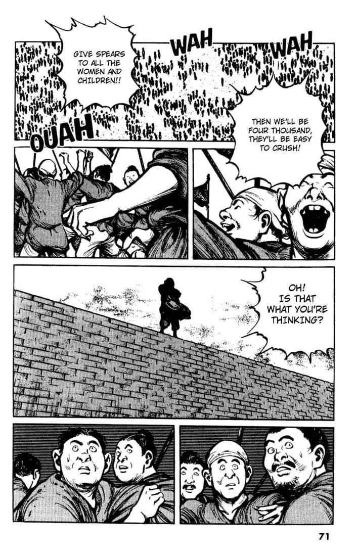 Bokko Chapter 3.4 page 3 - Vol.3 Chapter 4: Imprudence