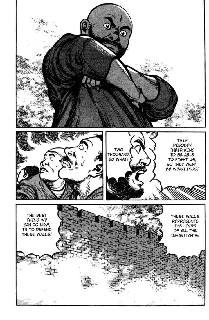 Bokko Chapter 3.4 page 4 - Vol.3 Chapter 4: Imprudence