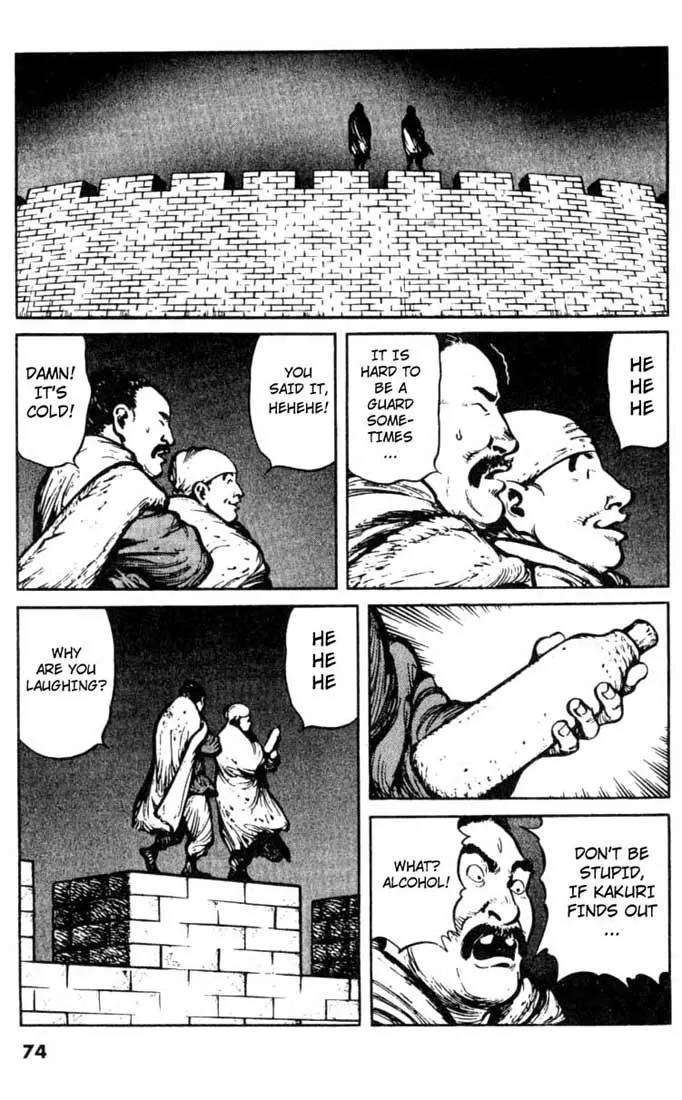 Bokko Chapter 3.4 page 6 - Vol.3 Chapter 4: Imprudence